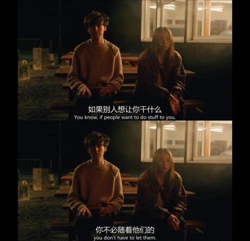 你听得到我吗?